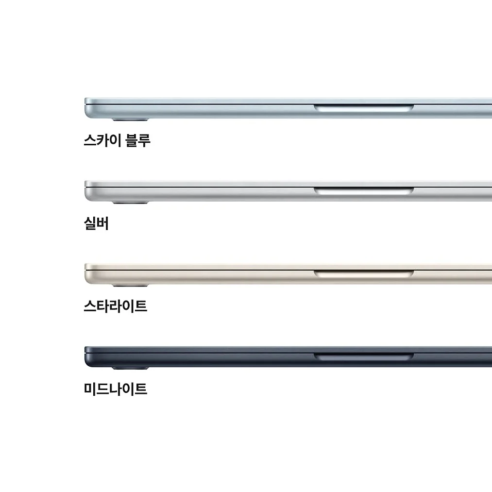 애플 맥북에어 13 M5 CPU 10코어 GPU 8코어 16GB, 512GB, 실버 상세 이미지 2