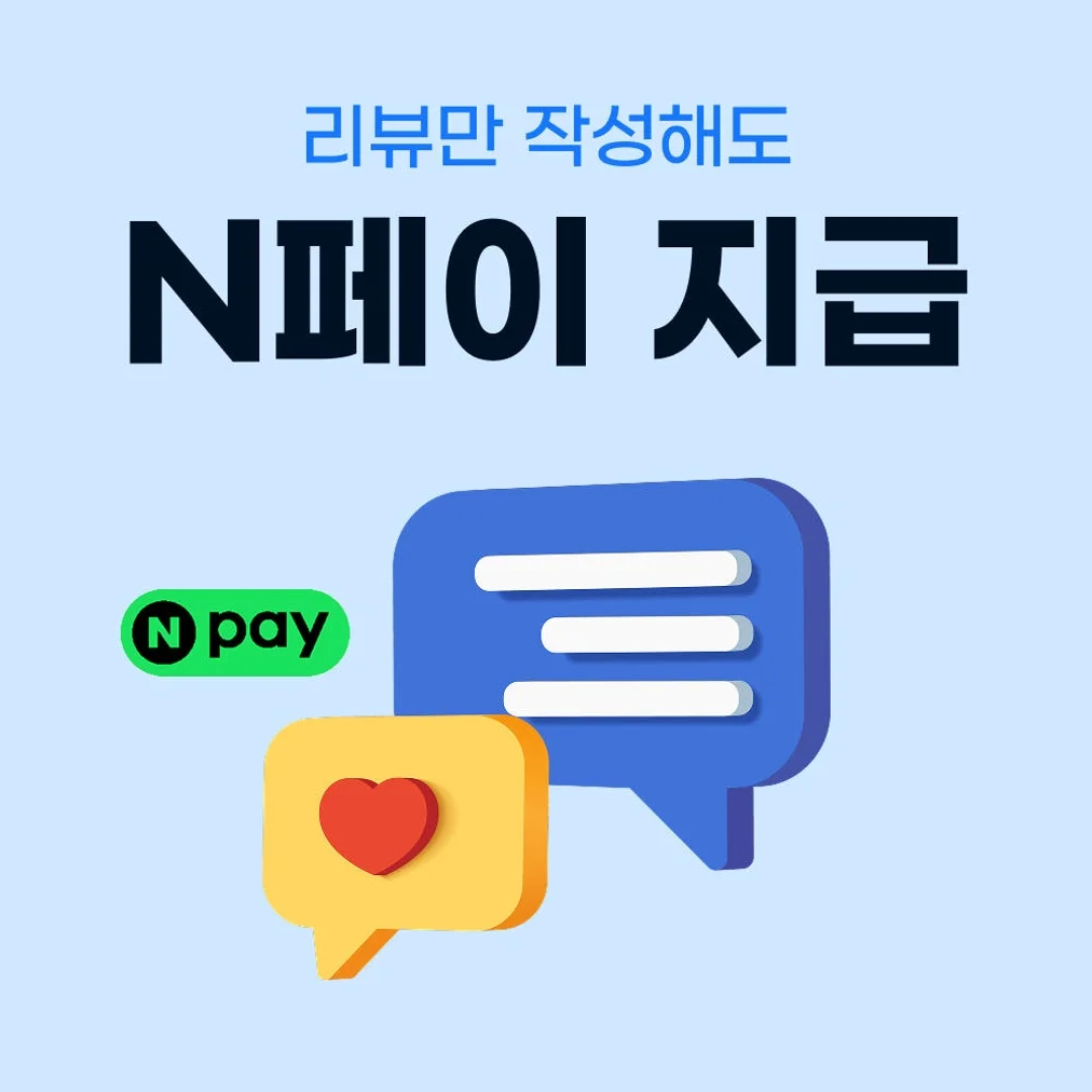 필리핀 이심 eSIM 세부 보라카이 Smart 매일 500MB 무제한 1일 유심사 알림톡 상세 이미지 3